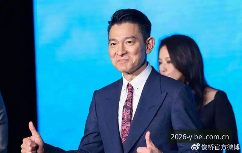 易倍体育官方网站入口功能详解 掌握皇家社会引援策略的核心看点:迪奥戈·莱特加盟背后的关键分析